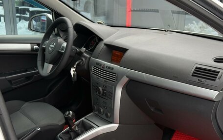 Opel Astra H, 2012 год, 540 000 рублей, 26 фотография