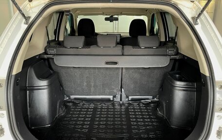 Mitsubishi Outlander III рестайлинг 3, 2013 год, 1 049 000 рублей, 13 фотография