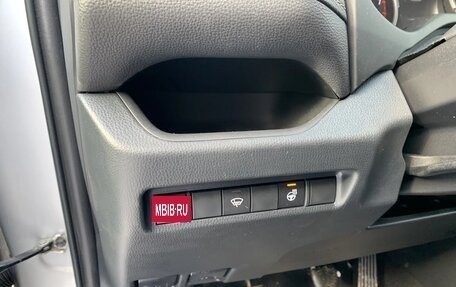 Toyota RAV4, 2022 год, 2 880 000 рублей, 23 фотография