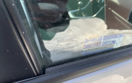 Toyota RAV4, 2022 год, 2 880 000 рублей, 38 фотография