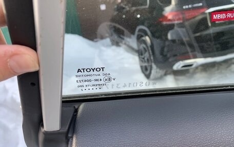 Toyota RAV4, 2022 год, 2 880 000 рублей, 36 фотография