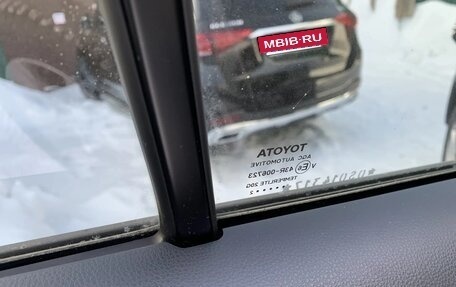 Toyota RAV4, 2022 год, 2 880 000 рублей, 39 фотография