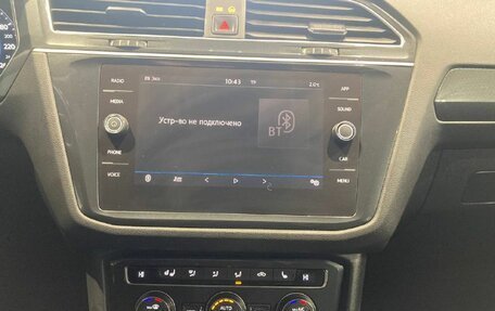 Volkswagen Tiguan II, 2017 год, 2 289 000 рублей, 16 фотография