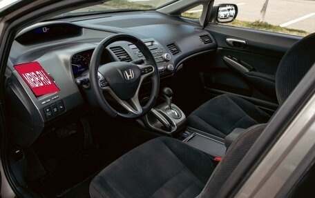 Honda Civic VIII, 2009 год, 825 000 рублей, 13 фотография