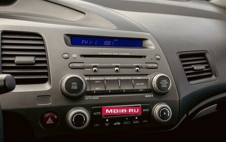 Honda Civic VIII, 2009 год, 825 000 рублей, 14 фотография