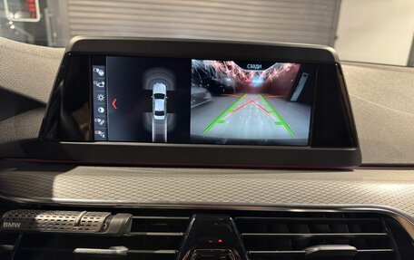 BMW 5 серия, 2018 год, 3 390 000 рублей, 16 фотография