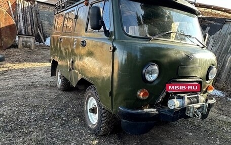 ЛуАЗ 3151, 1989 год, 450 000 рублей, 20 фотография