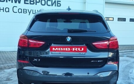 BMW X1, 2018 год, 3 249 000 рублей, 4 фотография