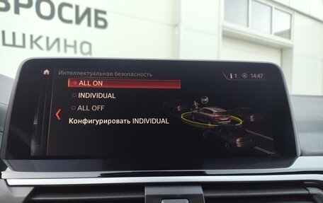 Alpina XD3 G01, 2019 год, 5 349 000 рублей, 26 фотография