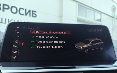 Alpina XD3 G01, 2019 год, 5 349 000 рублей, 27 фотография