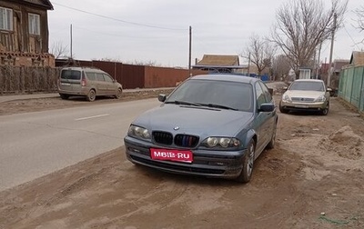 BMW 3 серия, 1999 год, 680 000 рублей, 1 фотография