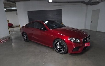 Mercedes-Benz E-Класс, 2018 год, 4 500 000 рублей, 1 фотография