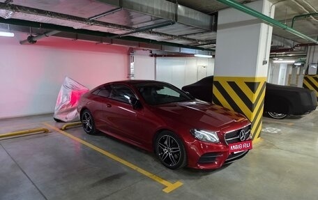 Mercedes-Benz E-Класс, 2018 год, 4 500 000 рублей, 2 фотография