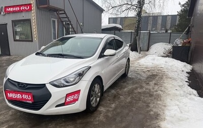 Hyundai Elantra V, 2013 год, 950 000 рублей, 1 фотография