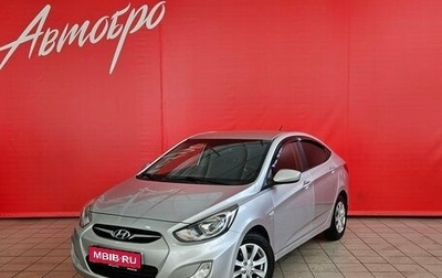 Hyundai Solaris II рестайлинг, 2013 год, 830 000 рублей, 1 фотография