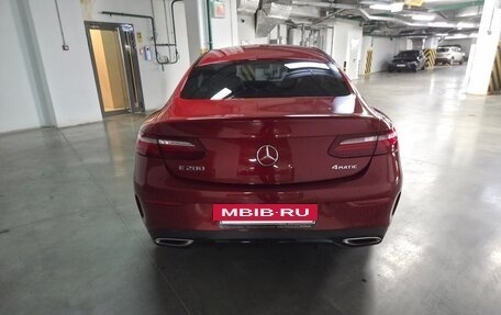 Mercedes-Benz E-Класс, 2018 год, 4 500 000 рублей, 10 фотография