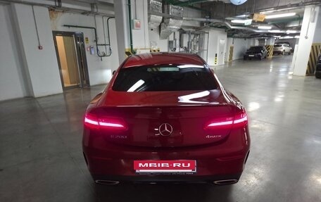 Mercedes-Benz E-Класс, 2018 год, 4 500 000 рублей, 11 фотография