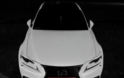 Lexus IS III, 2013 год, 2 500 000 рублей, 1 фотография