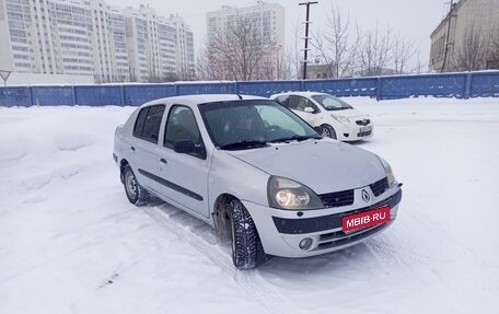 Renault Symbol I, 2006 год, 250 000 рублей, 1 фотография