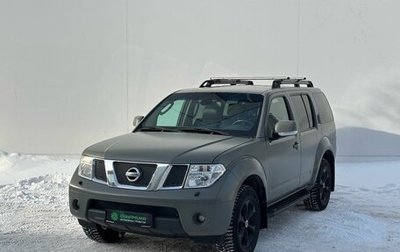 Nissan Pathfinder, 2008 год, 1 200 000 рублей, 1 фотография