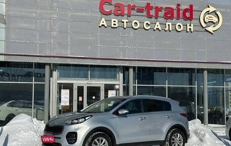 KIA Sportage IV рестайлинг, 2018 год, 2 380 000 рублей, 1 фотография