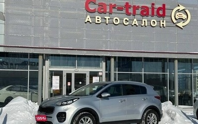 KIA Sportage IV рестайлинг, 2018 год, 2 380 000 рублей, 1 фотография