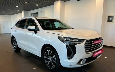 Haval Jolion, 2023 год, 2 310 000 рублей, 1 фотография