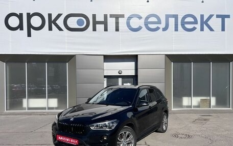 BMW X1, 2017 год, 2 700 000 рублей, 1 фотография