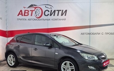Opel Astra J, 2010 год, 780 000 рублей, 1 фотография