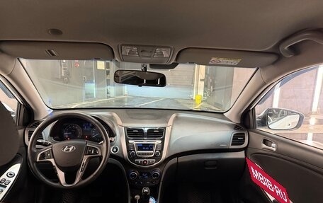 Hyundai Solaris II рестайлинг, 2014 год, 1 200 000 рублей, 11 фотография