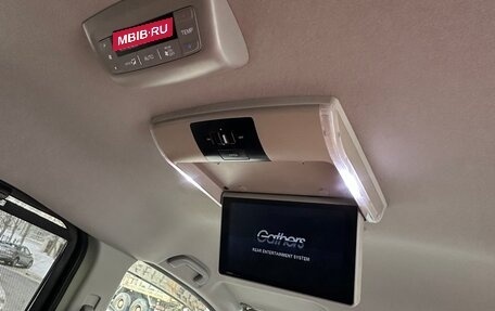 Honda Stepwgn IV, 2017 год, 1 999 999 рублей, 22 фотография