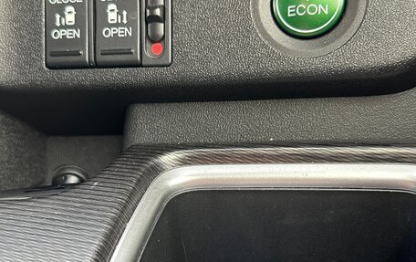 Honda Stepwgn IV, 2017 год, 1 999 999 рублей, 26 фотография