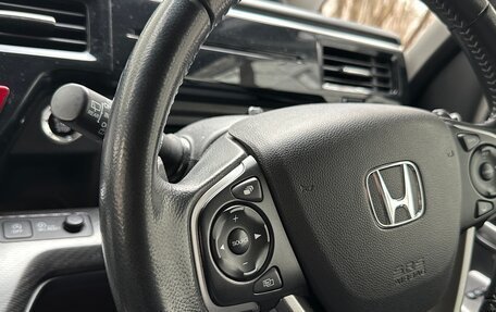 Honda Stepwgn IV, 2017 год, 1 999 999 рублей, 32 фотография