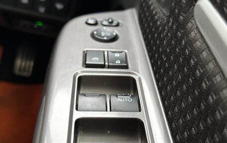 Honda Stepwgn IV, 2017 год, 1 999 999 рублей, 24 фотография