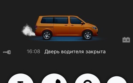 Honda Stepwgn IV, 2017 год, 1 999 999 рублей, 38 фотография