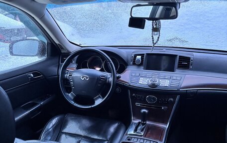 Infiniti M, 2008 год, 869 000 рублей, 9 фотография