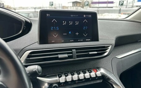 Peugeot 3008 II, 2017 год, 1 540 000 рублей, 6 фотография