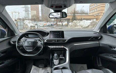 Peugeot 3008 II, 2017 год, 1 540 000 рублей, 5 фотография