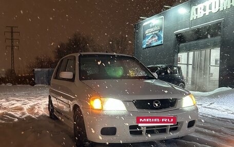 Mazda Demio III (DE), 2000 год, 268 000 рублей, 2 фотография