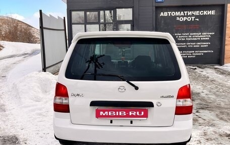 Mazda Demio III (DE), 2000 год, 268 000 рублей, 17 фотография