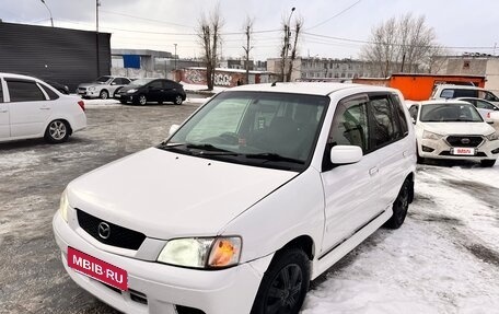 Mazda Demio III (DE), 2000 год, 268 000 рублей, 15 фотография