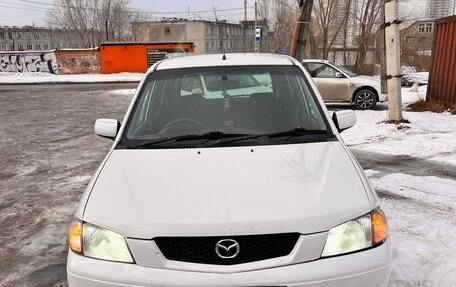 Mazda Demio III (DE), 2000 год, 268 000 рублей, 18 фотография