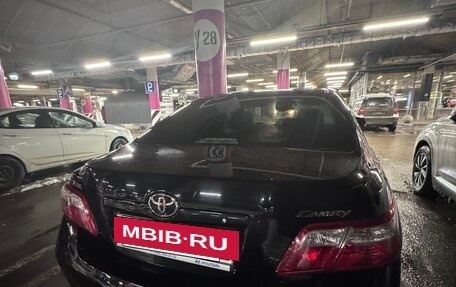 Toyota Camry, 2011 год, 1 430 000 рублей, 2 фотография