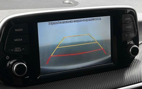 Hyundai Tucson III, 2019 год, 1 910 000 рублей, 10 фотография