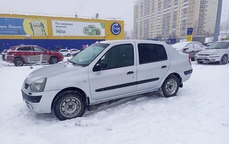 Renault Symbol I, 2006 год, 250 000 рублей, 10 фотография