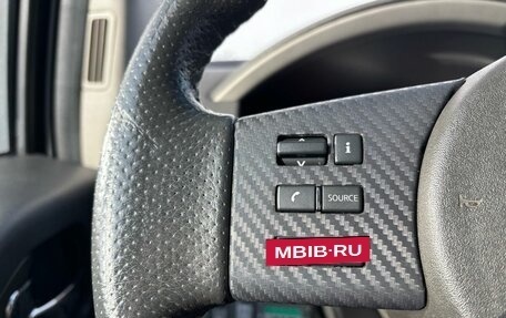 Nissan Pathfinder, 2008 год, 1 200 000 рублей, 10 фотография