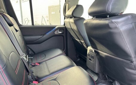 Nissan Pathfinder, 2008 год, 1 200 000 рублей, 20 фотография