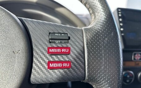 Nissan Pathfinder, 2008 год, 1 200 000 рублей, 11 фотография