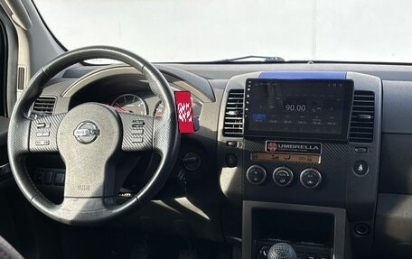 Nissan Pathfinder, 2008 год, 1 200 000 рублей, 16 фотография