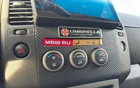 Nissan Pathfinder, 2008 год, 1 200 000 рублей, 14 фотография